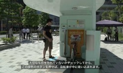Japánban így parkolják le a bicikliket