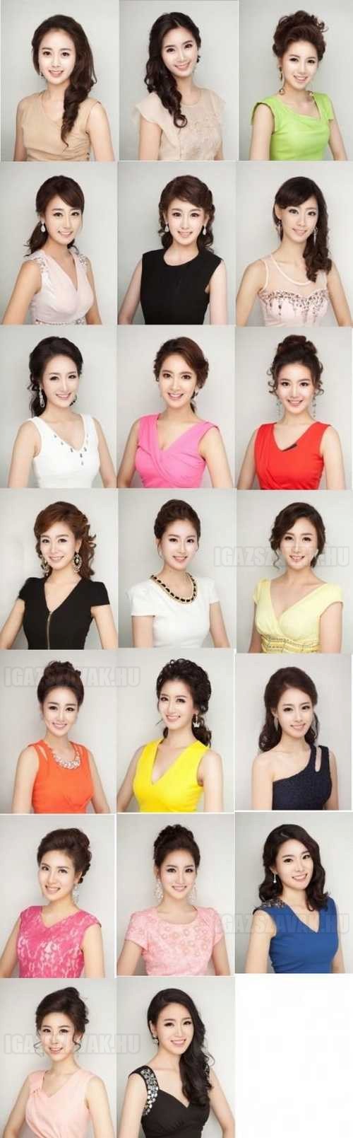 a 2013 Miss Korea szépségverseny első 20 helyezettje